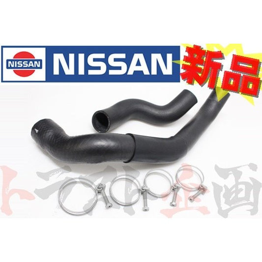 ★ 即納 ラジエター アッパー ロア ホース セット スカイライン GT-R BNR32 #663121315S2