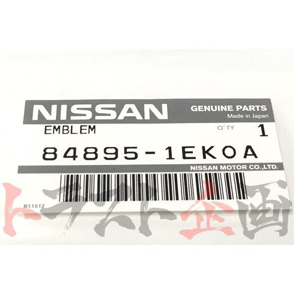 ◆ リア エンブレム フェアレディ Z Z34 ##663191281