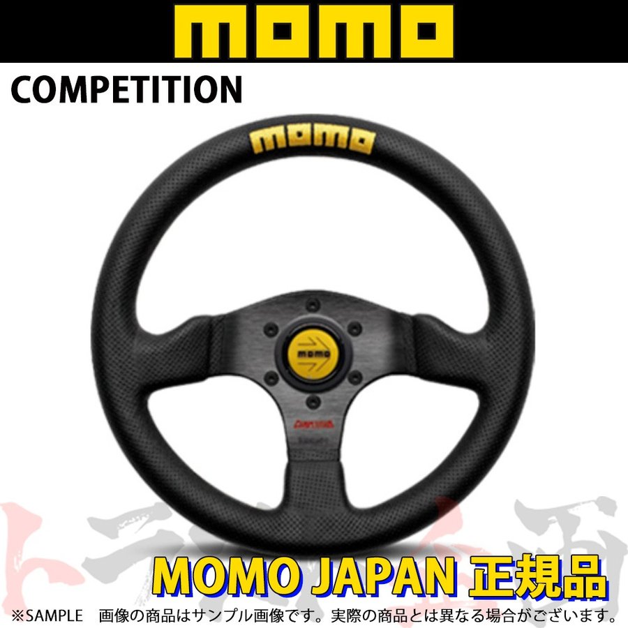 MOMO モモ ステアリング COMPETITION 320mm ブラックエアーレザー ##872111020