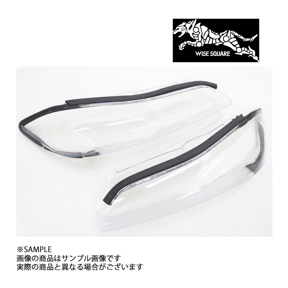 WISE SQUARE ワイズスクウェア WISE SQUARE ワイズスクウェア ヘッドライトリペアレンズキット シルビア S15 #107241001 - トラスト企画