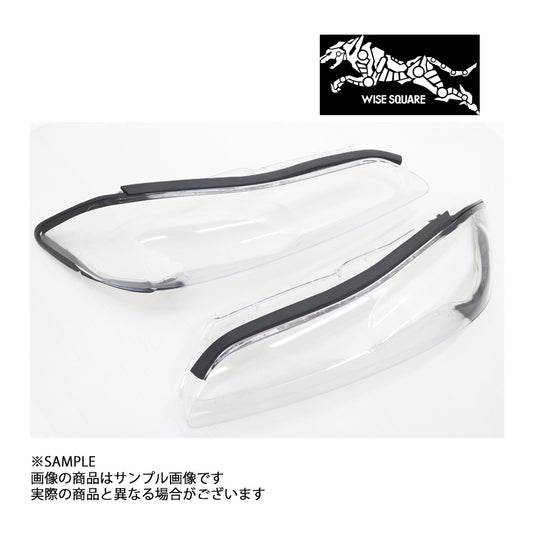 WISE SQUARE ワイズスクウェア WISE SQUARE ワイズスクウェア ヘッドライトリペアレンズキット シルビア S15 #107241001 - トラスト企画