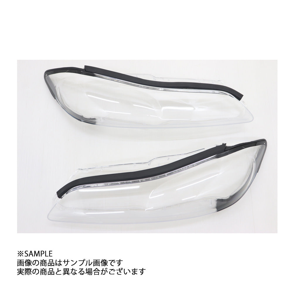 WISE SQUARE ワイズスクウェア ヘッドライトリペアレンズキット