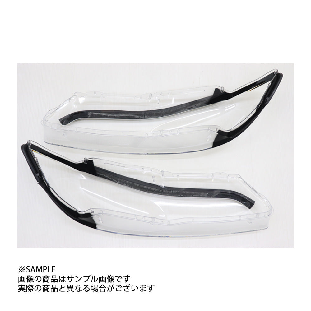 WISE SQUARE ワイズスクウェア ヘッドライトリペアレンズキット