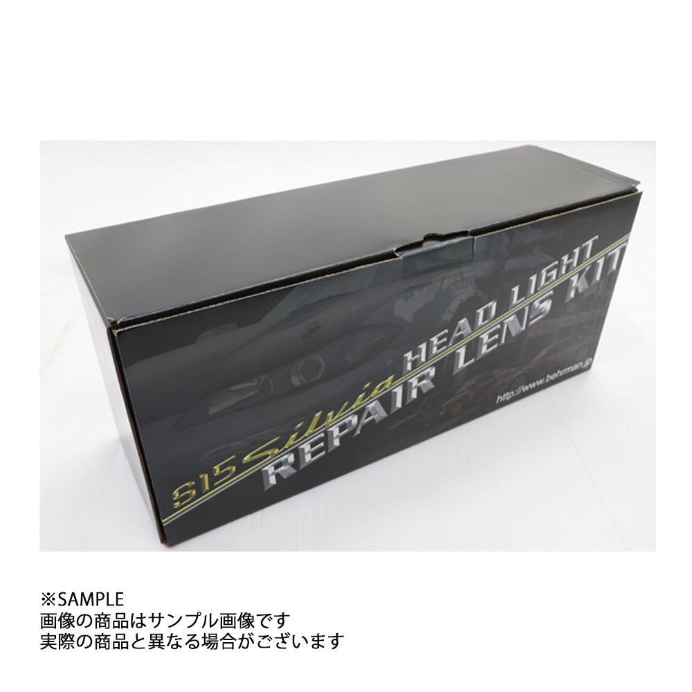 WISE SQUARE ワイズスクウェア ヘッドライトリペアレンズキット