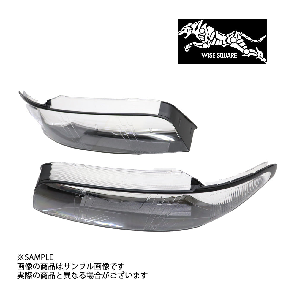 WISE SQUARE ワイズスクウェア WISE SQUARE ワイズスクウェア ヘッドライトリペアレンズキット スカイライン GT-R R33/BCNR33 前期 ハロゲンライト用 #107241002 - トラスト企画