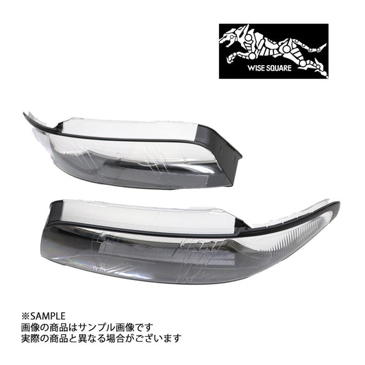 WISE SQUARE ワイズスクウェア WISE SQUARE ワイズスクウェア ヘッドライトリペアレンズキット スカイライン GT-R R33/BCNR33 前期 ハロゲンライト用 #107241002 - トラスト企画
