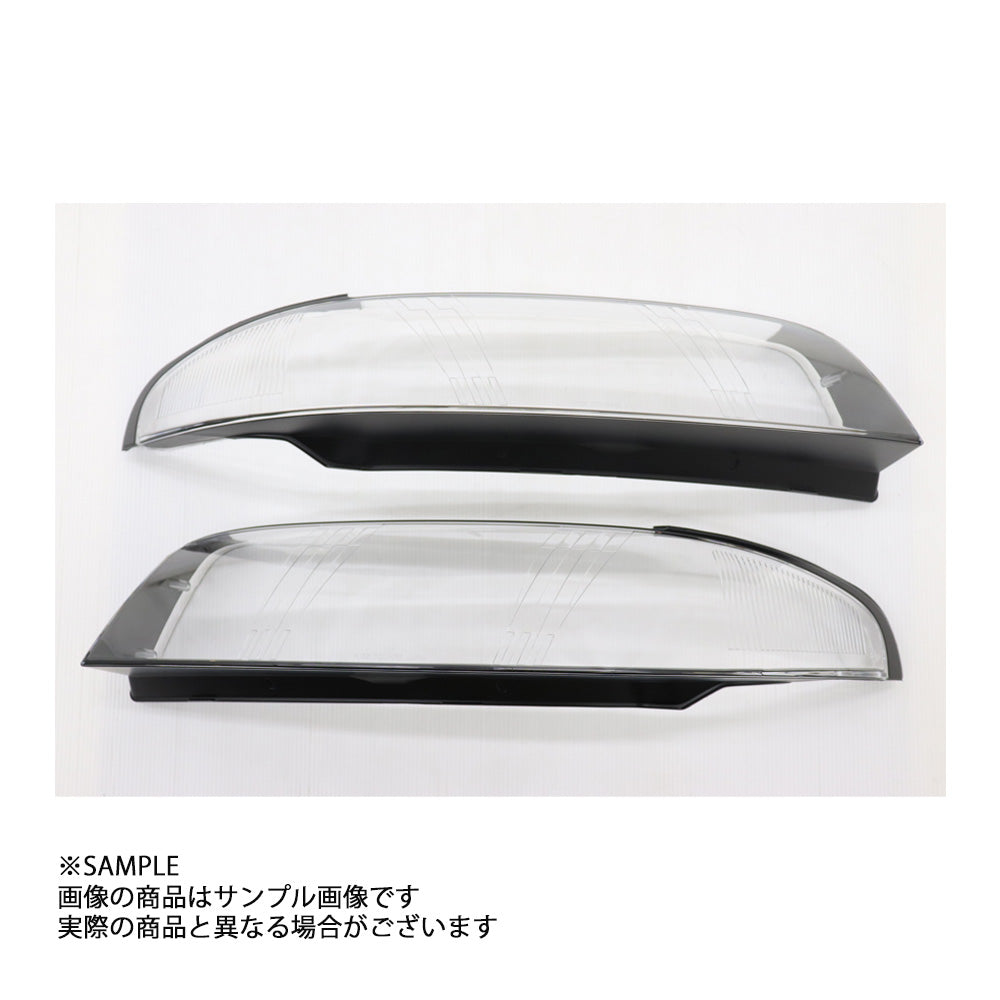 WISE SQUARE ワイズスクウェア WISE SQUARE ワイズスクウェア ヘッドライトリペアレンズキット スカイライン GT-R R33/BCNR33 前期 ハロゲンライト用 #107241002 - トラスト企画