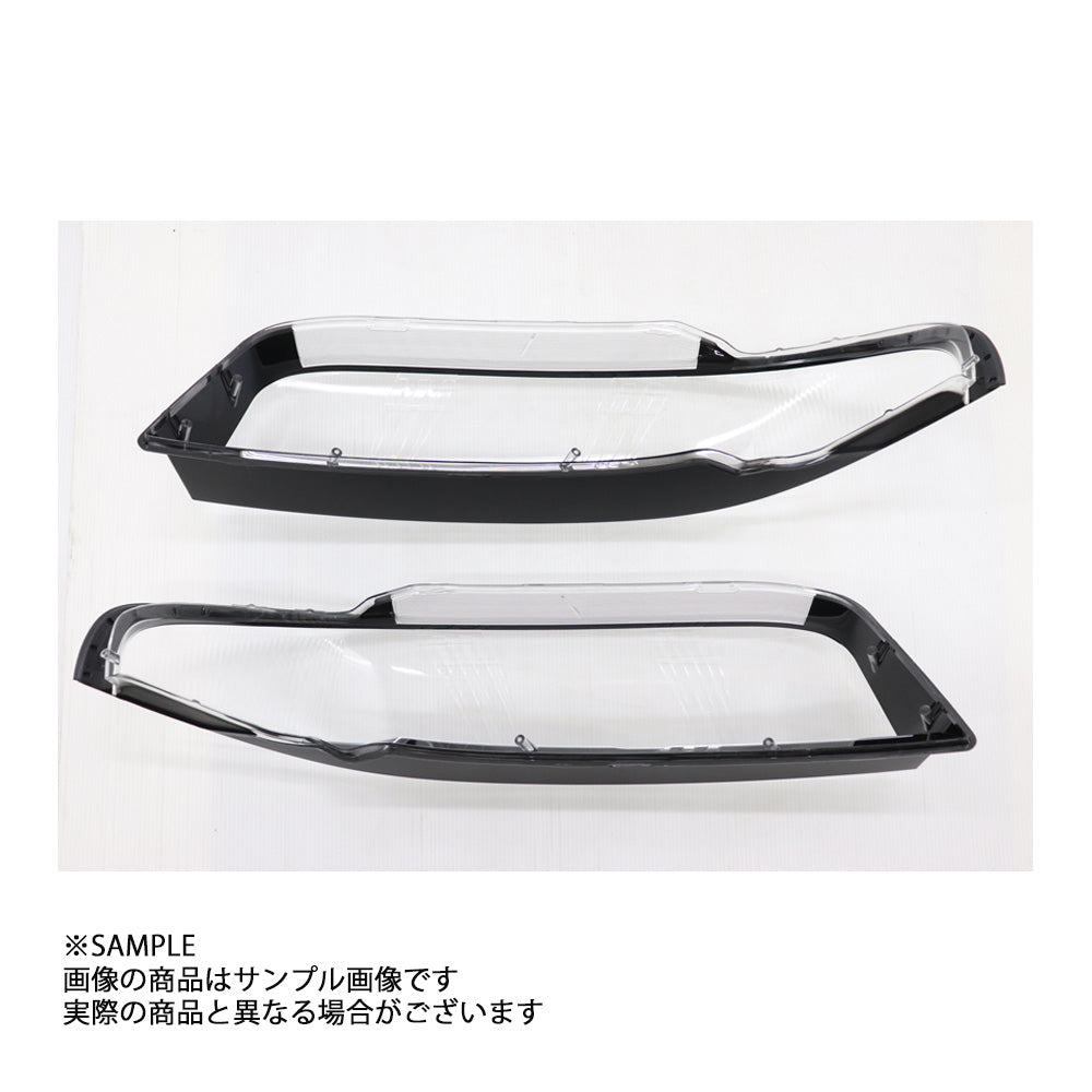 WISE SQUARE ワイズスクウェア WISE SQUARE ワイズスクウェア ヘッドライトリペアレンズキット スカイライン GT-R R33/BCNR33 前期 ハロゲンライト用 #107241002 - トラスト企画