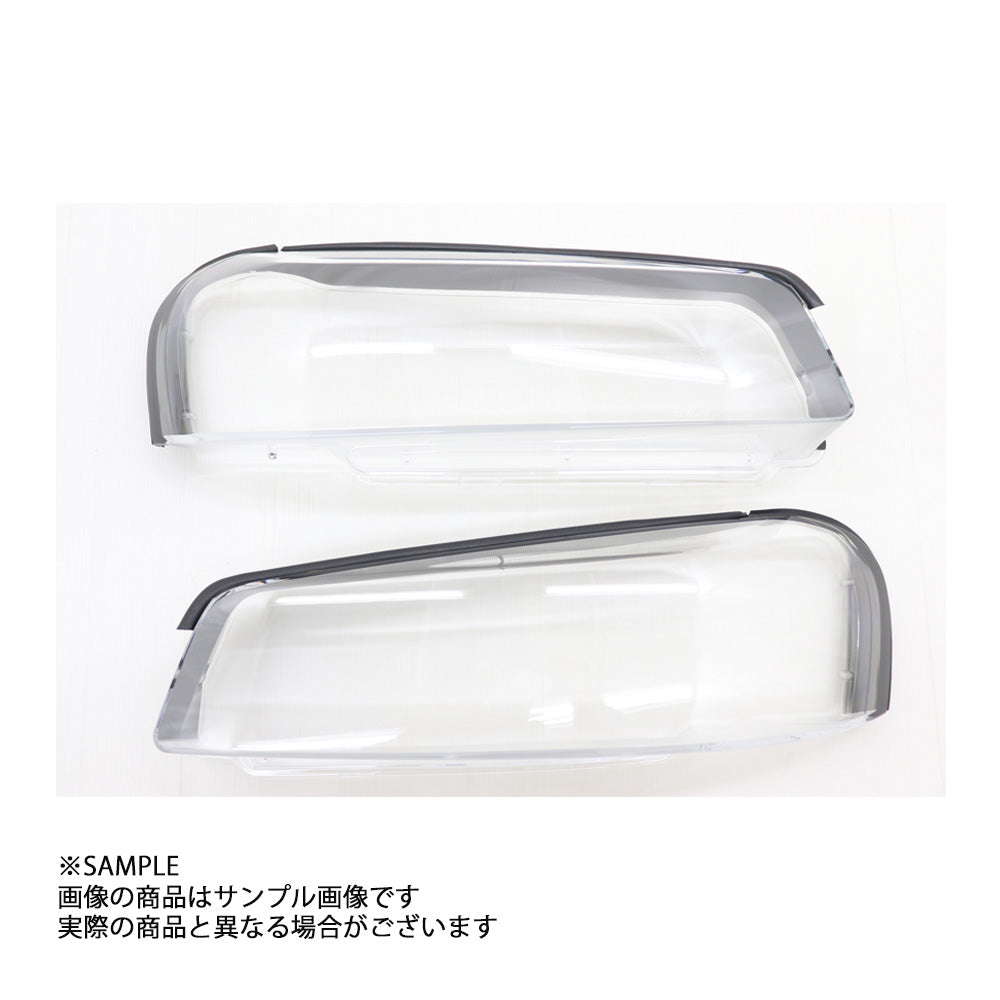 WISE SQUARE ワイズスクウェア WISE SQUARE ワイズスクウェア ヘッドライトリペアレンズキット スカイライン GT-R BNR34/ENR34/ER34/HR34 #107241004 - トラスト企画