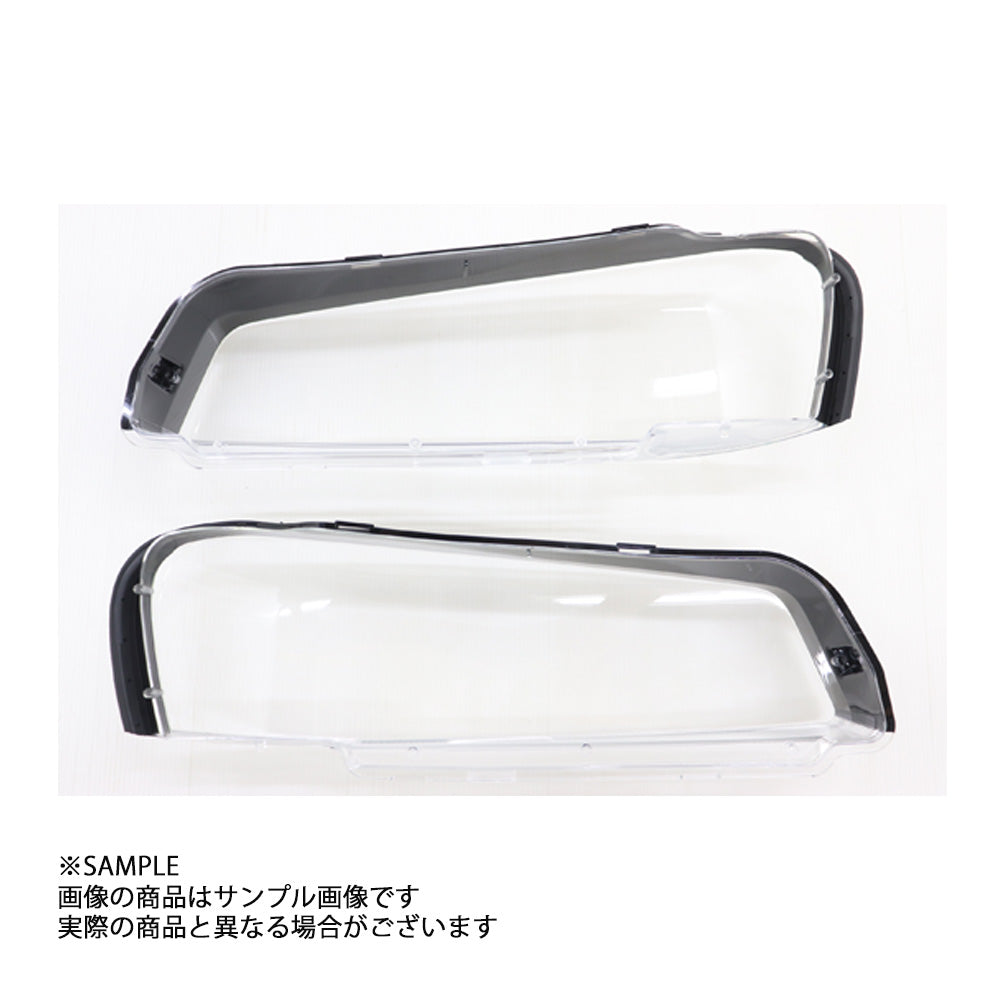 WISE SQUARE ワイズスクウェア WISE SQUARE ワイズスクウェア ヘッドライトリペアレンズキット スカイライン GT-R BNR34/ENR34/ER34/HR34 #107241004 - トラスト企画