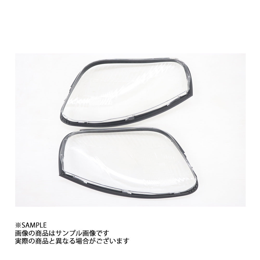 WISE SQUARE ワイズスクウェア WISE SQUARE ワイズスクウェア ヘッドライトリペアレンズキット スープラ JZA80 前期 ハロゲンライト用 ##107241005 - トラスト企画