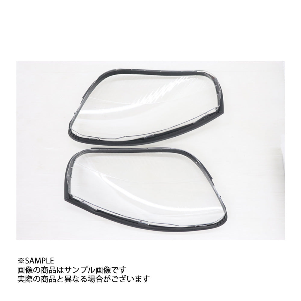 WISE SQUARE ワイズスクウェア WISE SQUARE ワイズスクウェア ヘッドライトリペアレンズキット スープラ JZA80 後期 キセノンライト用 ##107241006 - トラスト企画