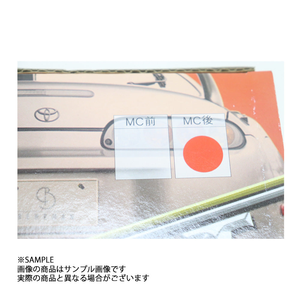 WISE SQUARE ワイズスクウェア WISE SQUARE ワイズスクウェア ヘッドライトリペアレンズキット スープラ JZA80 後期 キセノンライト用 ##107241006 - トラスト企画