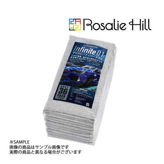 ◆ Rosalie Hill ロザリーヒル マイクロファイバータオル 36枚セット ##108181004