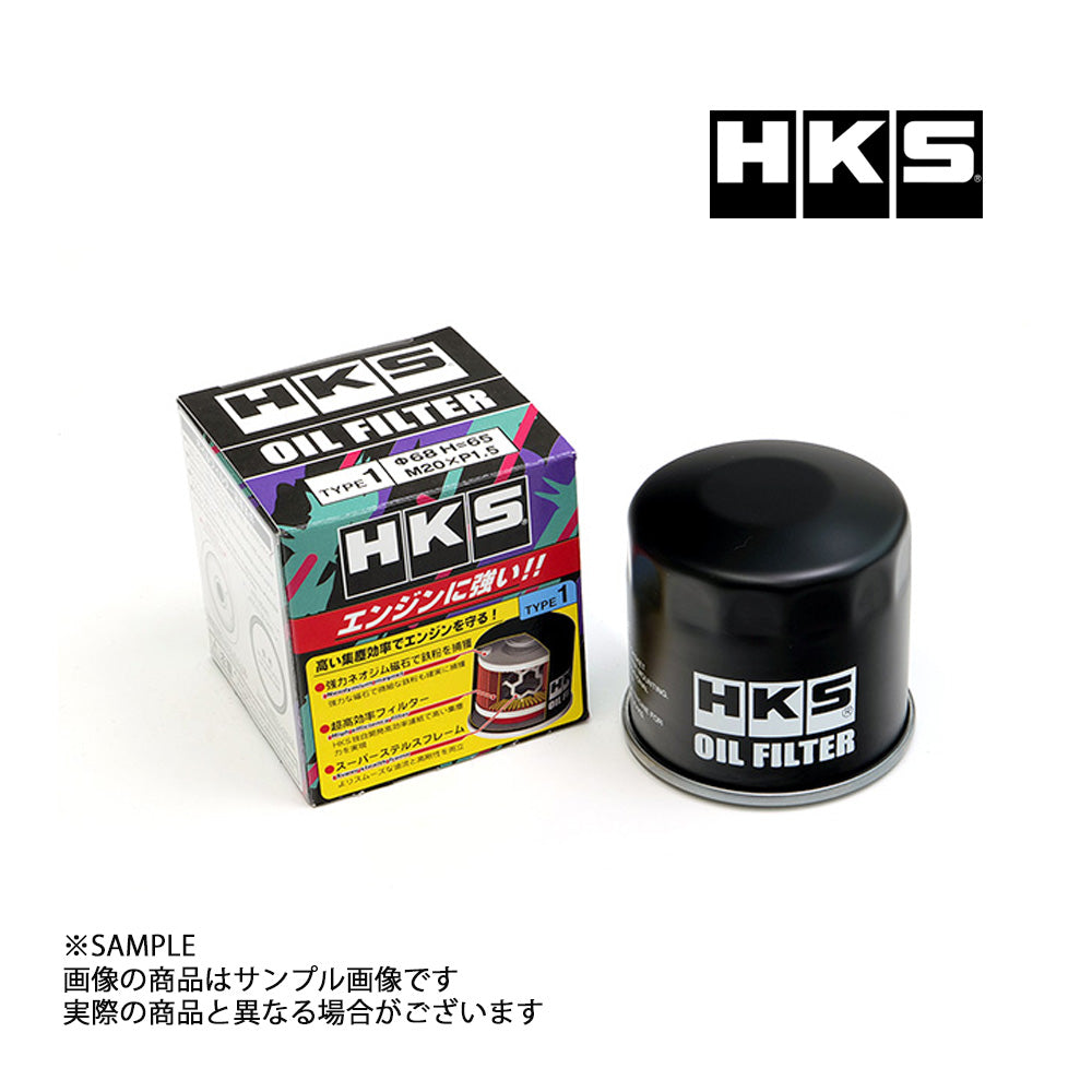 HKS オイルフィルター TYPE3 Φ74×H85 UNF 3/4-16 52009-AK013 ##213182437 - トラスト企画