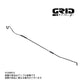 GRID RACING ドライカーボン ボンネット ロッド（ボンネットステー） スカイライン R32 ##337101004 - トラスト企画