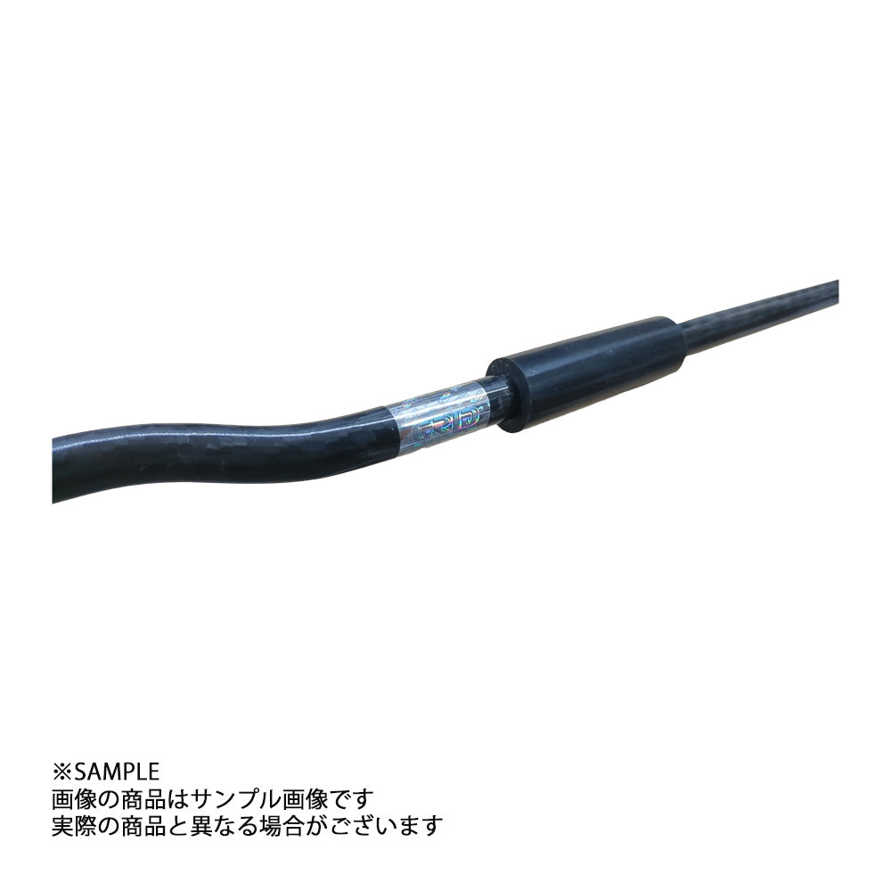 GRID RACING ドライカーボン ボンネット ロッド（ボンネットステー