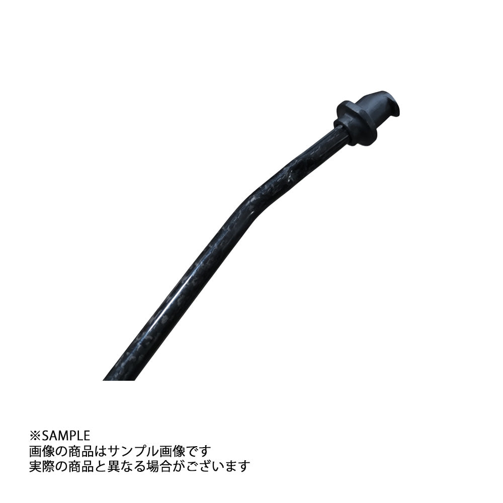 GRID RACING ドライカーボン ボンネット ロッド（ボンネットステー） スカイライン R35 ##337101007 - トラスト企画