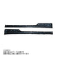 GRID RACING サイドスカート（PP樹脂製） スカイライン GT-R BNR34 #337101008 - トラスト企画