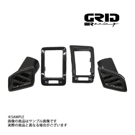 GRID RACING ダッシュベンチレーター ドライカーボン 4個セット スカイライン GT-R BNR34/R34 #337111018 - トラスト企画