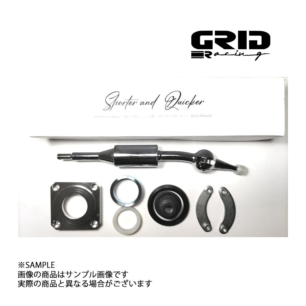 GRID RACING クイックシフター スカイライン R34 5速用 QK-34-FR #337151001 - トラスト企画