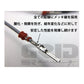 GRID RACING 強化コイルハーネス（大容量型） スカイライン GT-R BNR34/ER34/ENR34/HR34 GR-CH-R34 ##337161020 - トラスト企画