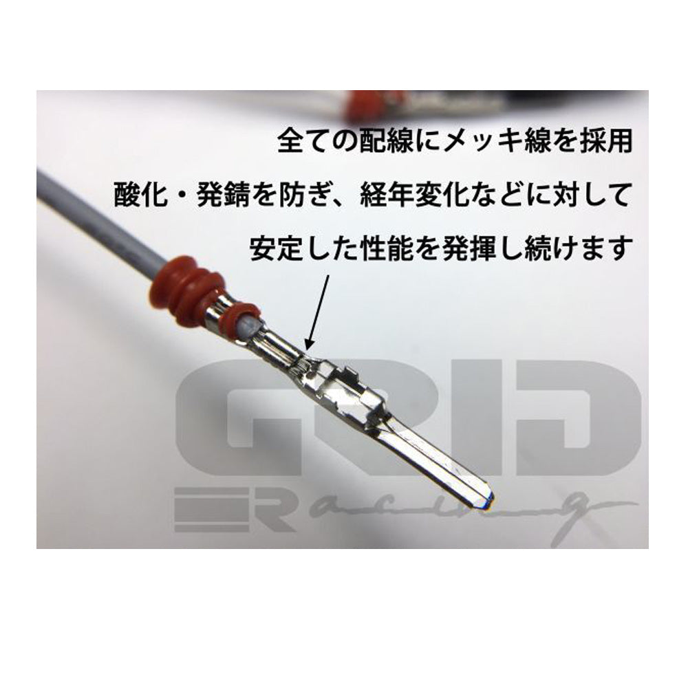 GRID RACING 強化コイルハーネス（大容量型） スカイライン GT-R BNR34/ER34/ENR34/HR34 GR-CH-R34 ##337161020 - トラスト企画