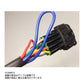 GRID RACING 強化コイルハーネス（大容量型） スカイライン GT-R BNR34/ER34/ENR34/HR34 GR-CH-R34 ##337161020 - トラスト企画