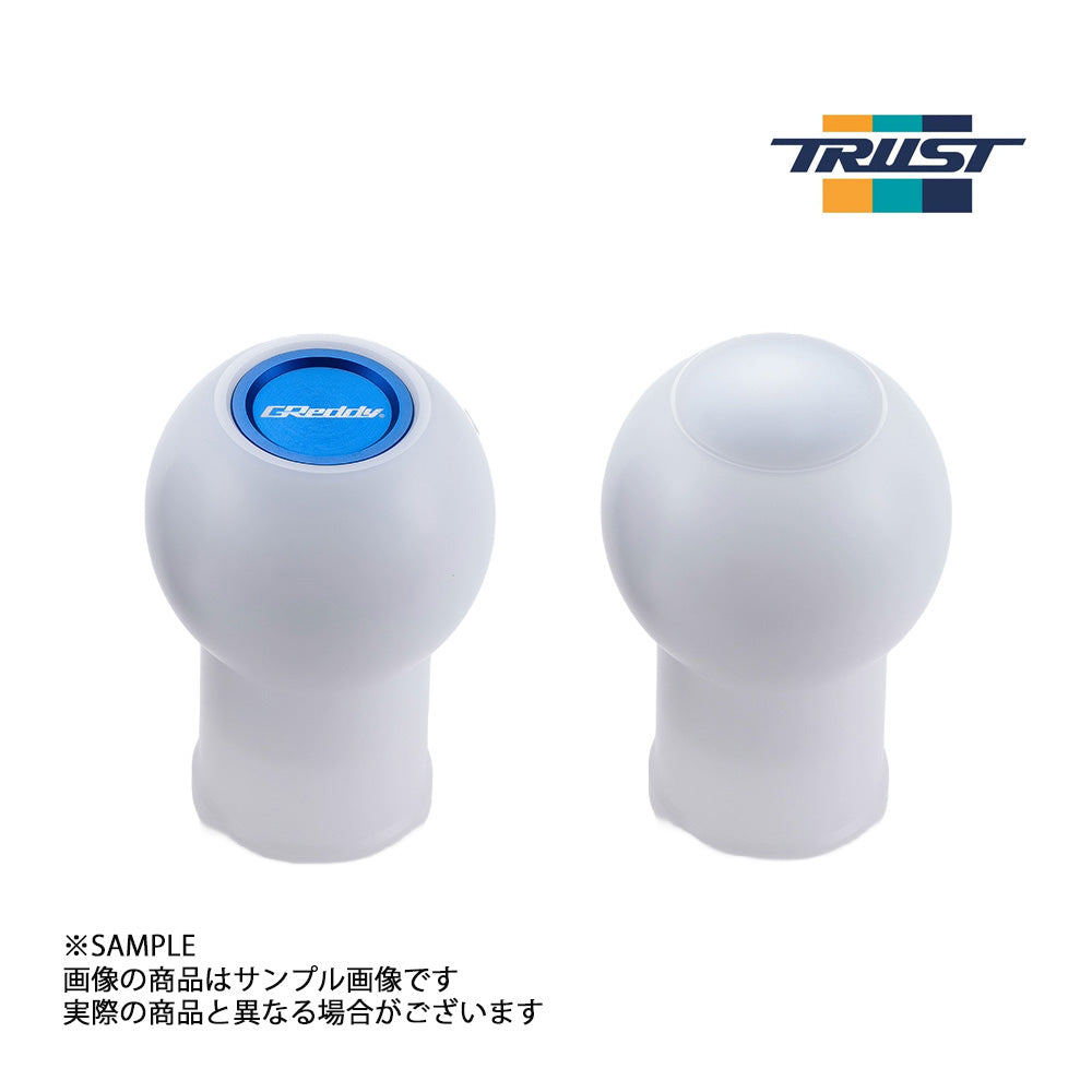 △ TRUST トラスト Greddy シフトノブ B-TYPE 汎用 ホワイト 14500592 ##618111057 - トラスト企画