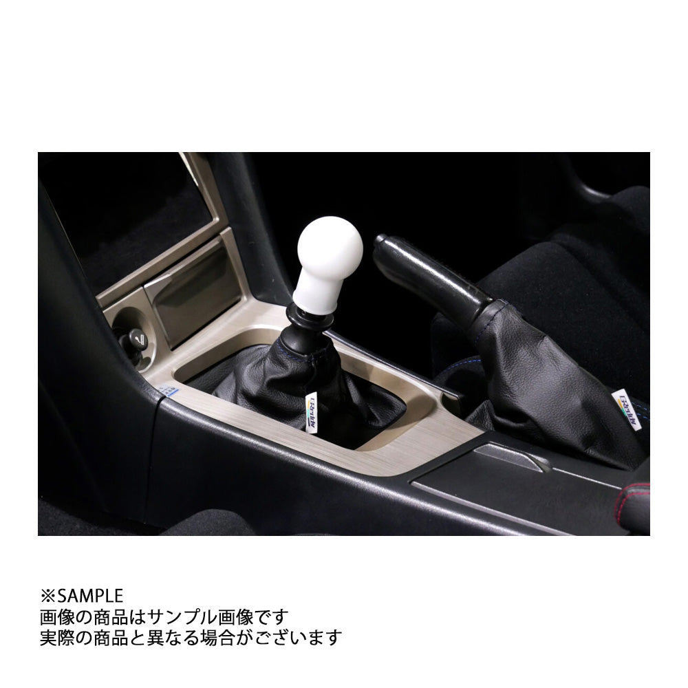 △ TRUST トラスト Greddy シフトノブ B-TYPE 汎用 ホワイト 14500592 ##618111057 - トラスト企画