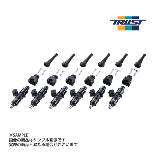 TRUST トラスト GReddy インジェクターキット 1JZ-VVTi 834cc 13913211 ##618122170 - トラスト企画