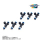 TRUST トラスト GReddy インジェクターキット RB25DET NEO6 695cc 13923220 ##618122171 - トラスト企画