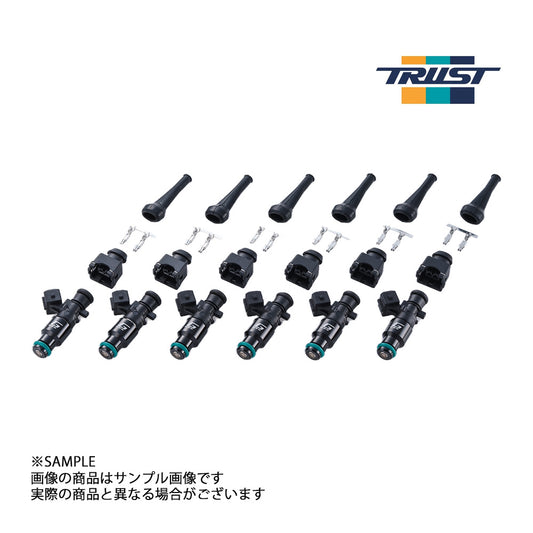TRUST トラスト GReddy インジェクターキット VR38DETT 931cc 13923242 ##618122177 - トラスト企画