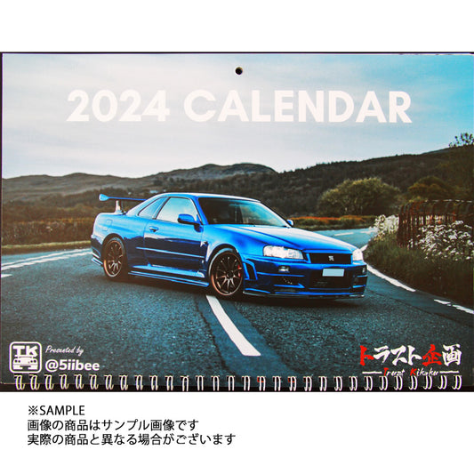 ◆ トラスト企画 2024年 オリジナル 壁掛け カレンダー 令和 6年 #619191181
