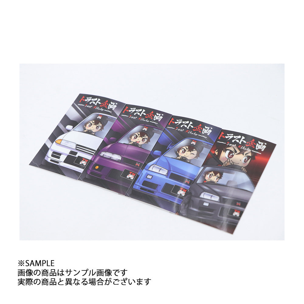 ⭐SKYLINE50周年歴代モデルトランプ＆ステッカー＆R391ストラップ アクセサリー – トラスト企画オンラインショップ