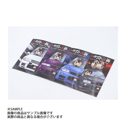 ◆ トラスト企画 オリジナルみぃくんステッカー 4枚セット #619191211