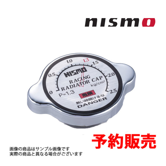 △ NISMO ニスモ 予約販売 40th 記念 レーシング ラジエターキャップ スカイライン GT-R BNR32/BCNR33/BNR34 21430-RS011-40 ##660122186 - トラスト企画