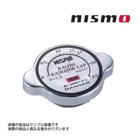 △ NISMO ニスモ  40th 記念 レーシング ラジエターキャップ スカイライン GT-R BNR32/BCNR33/BNR34 21430-RS011-40 #660122186