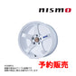 NISMO ニスモ 予約販売 40th 記念 LM GT4 18x9.0 22 5H/114.3 ホワイト 1台分セット ホイール #660132076 - トラスト企画