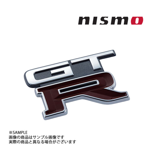 ◆ NISMO ニスモ ヘリテージ リア エンブレム KH2 グレー スカイライン GT-R BNR32 【製造廃止品】 #660231991
