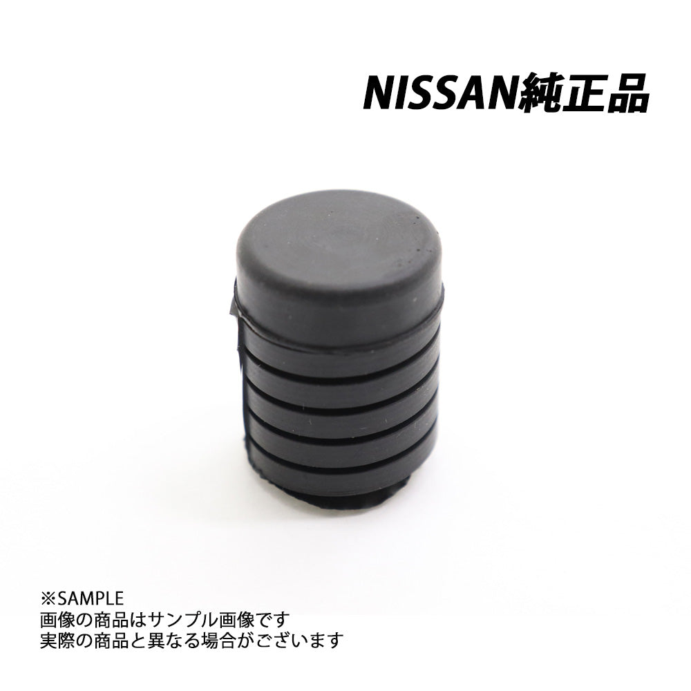 ◆ 日産 純正 日産 純正 バンパー ラバー シルビア/180SX S13/RS13/RPS13/S14/S15  90878-2L700 #663101959 - トラスト企画