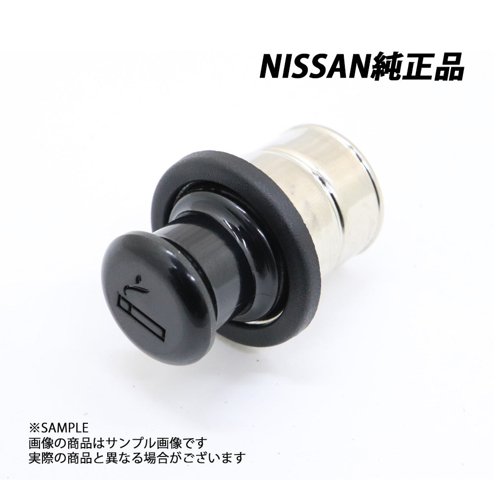 ◆ 日産 純正 日産 純正 シガーライター ノブ 180SX RPS13  25335-40Y01 ##663111713 - トラスト企画