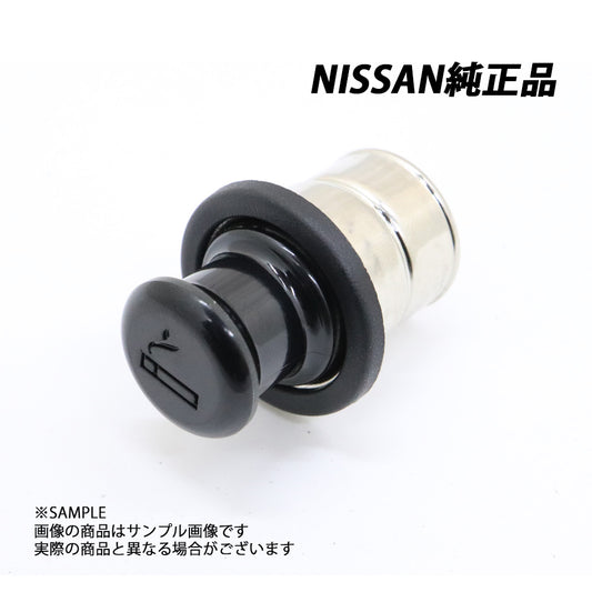 ◆ 日産 純正 日産 純正 シガーライター ノブ 180SX RPS13  25335-40Y01 ##663111713 - トラスト企画