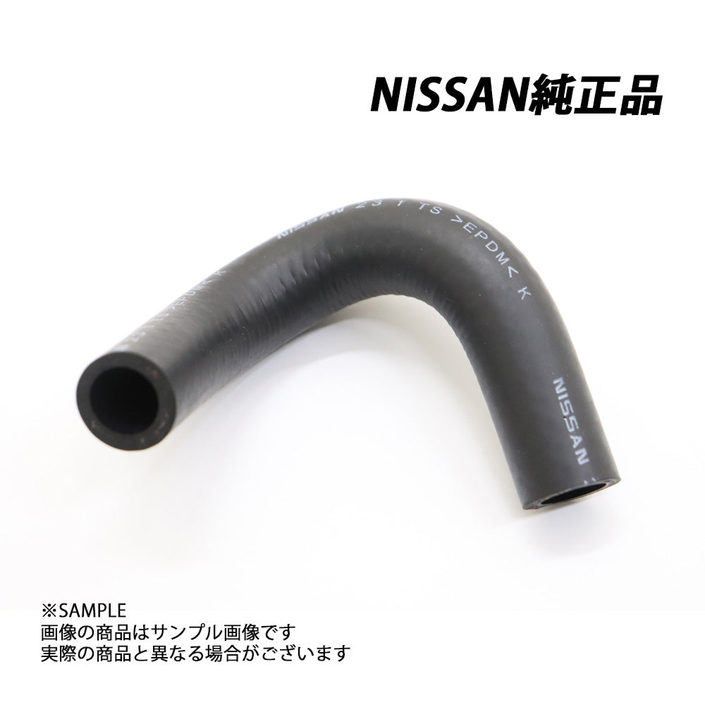日産 – tagged 日産 – tagged
