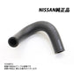 △ 日産 純正 日産 純正 オイルクーラー ウォーター ホース スカイライン GT-R BCNR33/BNR34  21307-24U00 #663121641 - トラスト企画