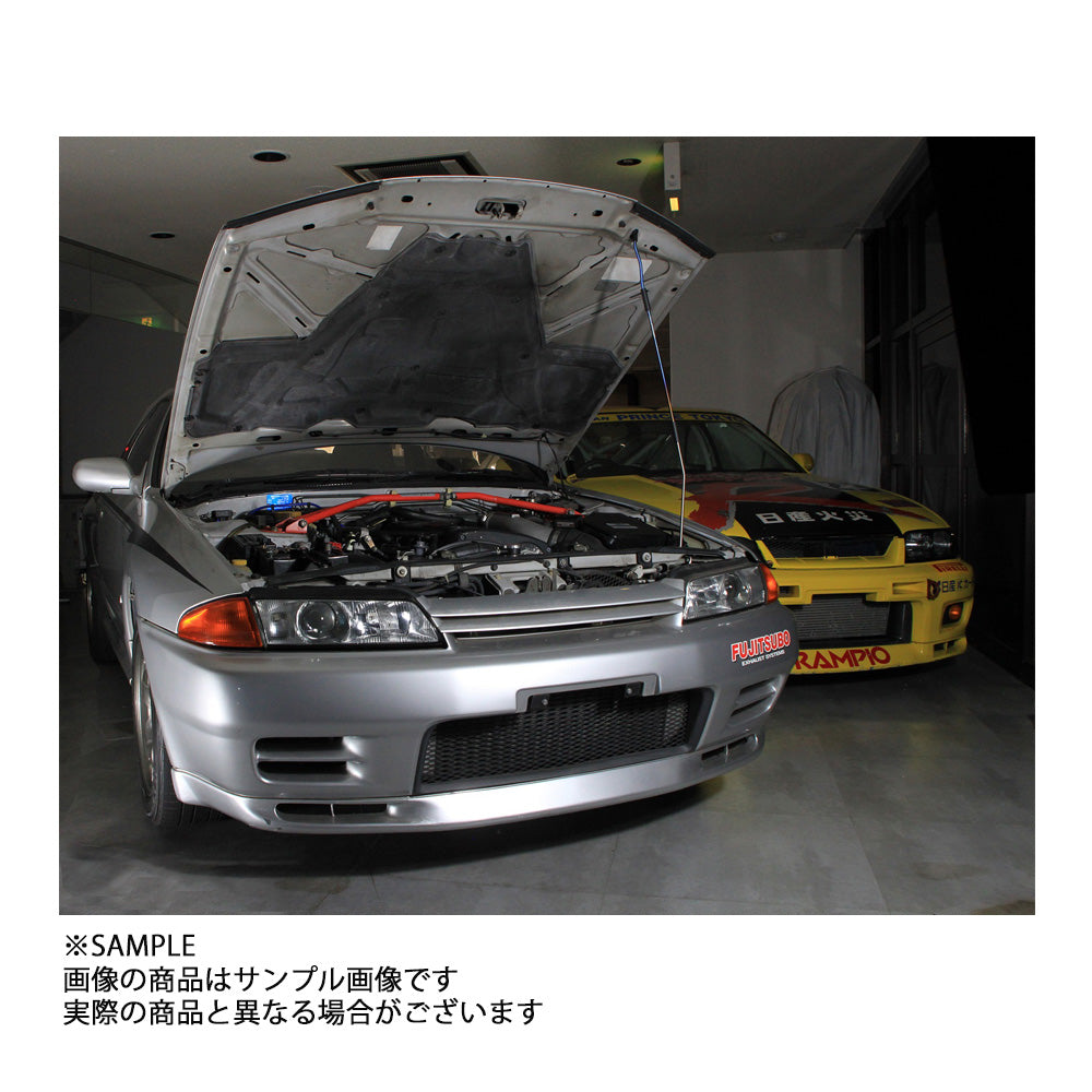 FUJITSUBO フジツボ ボンネット ステー EXH+ フード サポート スカイライン GT-R BNR32 ##759101008 - トラスト企画