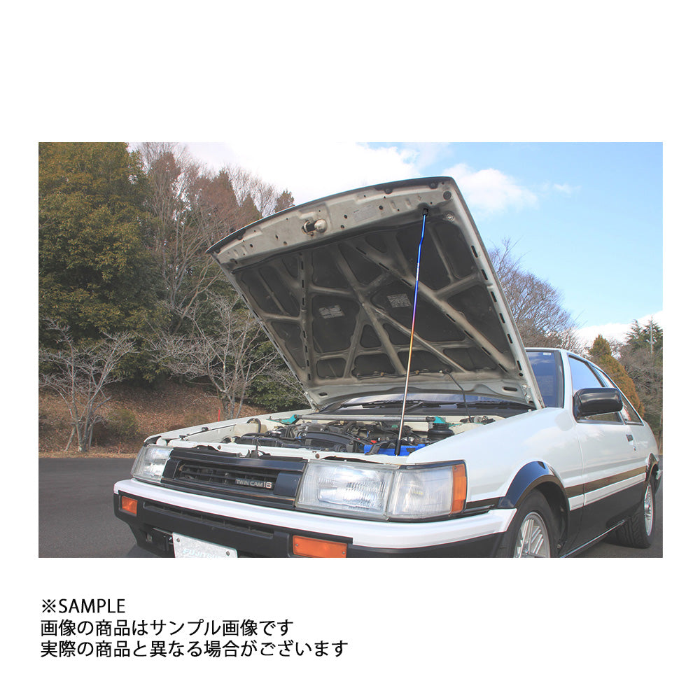 FUJITSUBO フジツボ ボンネット ステー EXH+ フード サポート カローラ レビン/スプリンター トレノ AE86 ##759101010 - トラスト企画