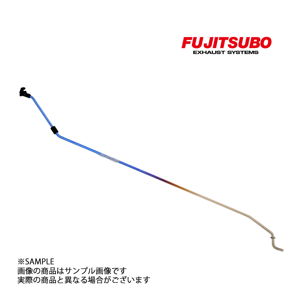 FUJITSUBO フジツボ ボンネット ステー EXH+ フード サポート GR86 ZN8 / BRZ ZD8 2.4用 ##759101011 - トラスト企画