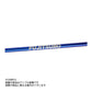 FUJITSUBO フジツボ ボンネット ステー EXH+ フード サポート GR86 ZN8 / BRZ ZD8 2.4用 ##759101011 - トラスト企画