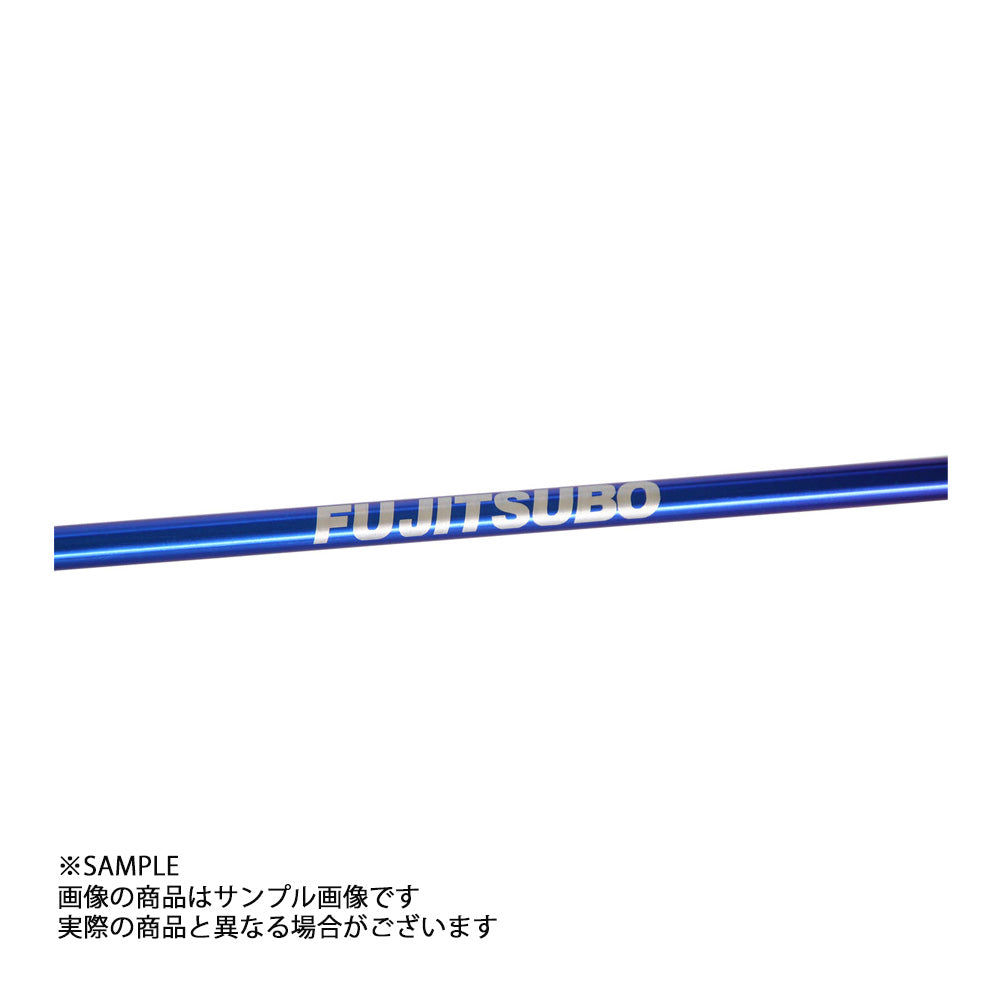 FUJITSUBO フジツボ ボンネット ステー EXH+ フード サポート GR86 ZN8 / BRZ ZD8 2.4用 ##759101011 - トラスト企画